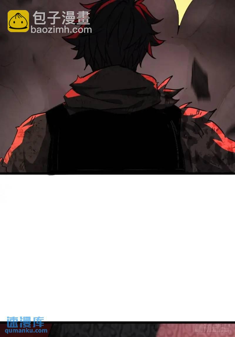 42话  爬行者击杀-第41话