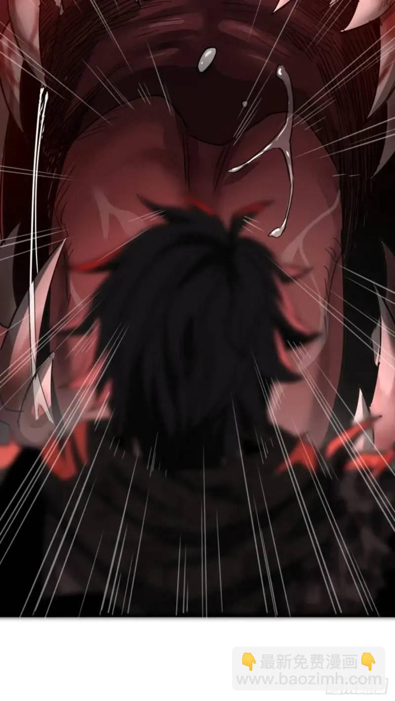 42话  爬行者击杀-第41话