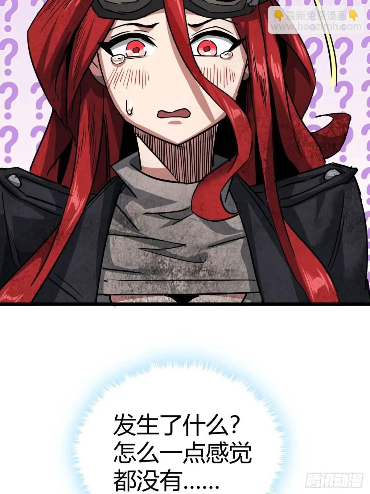 46话 升级与新天赋！(1/2)-第45话