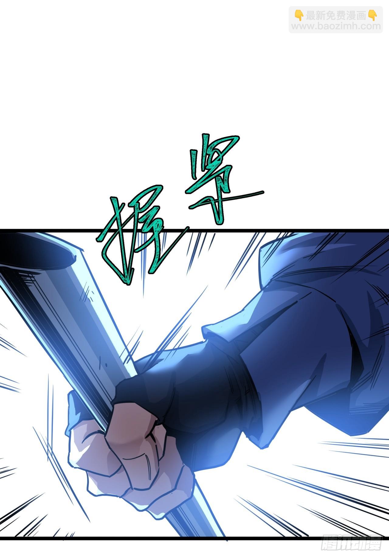 6话  这游戏居然还能吃饭！(1/2)-第5话