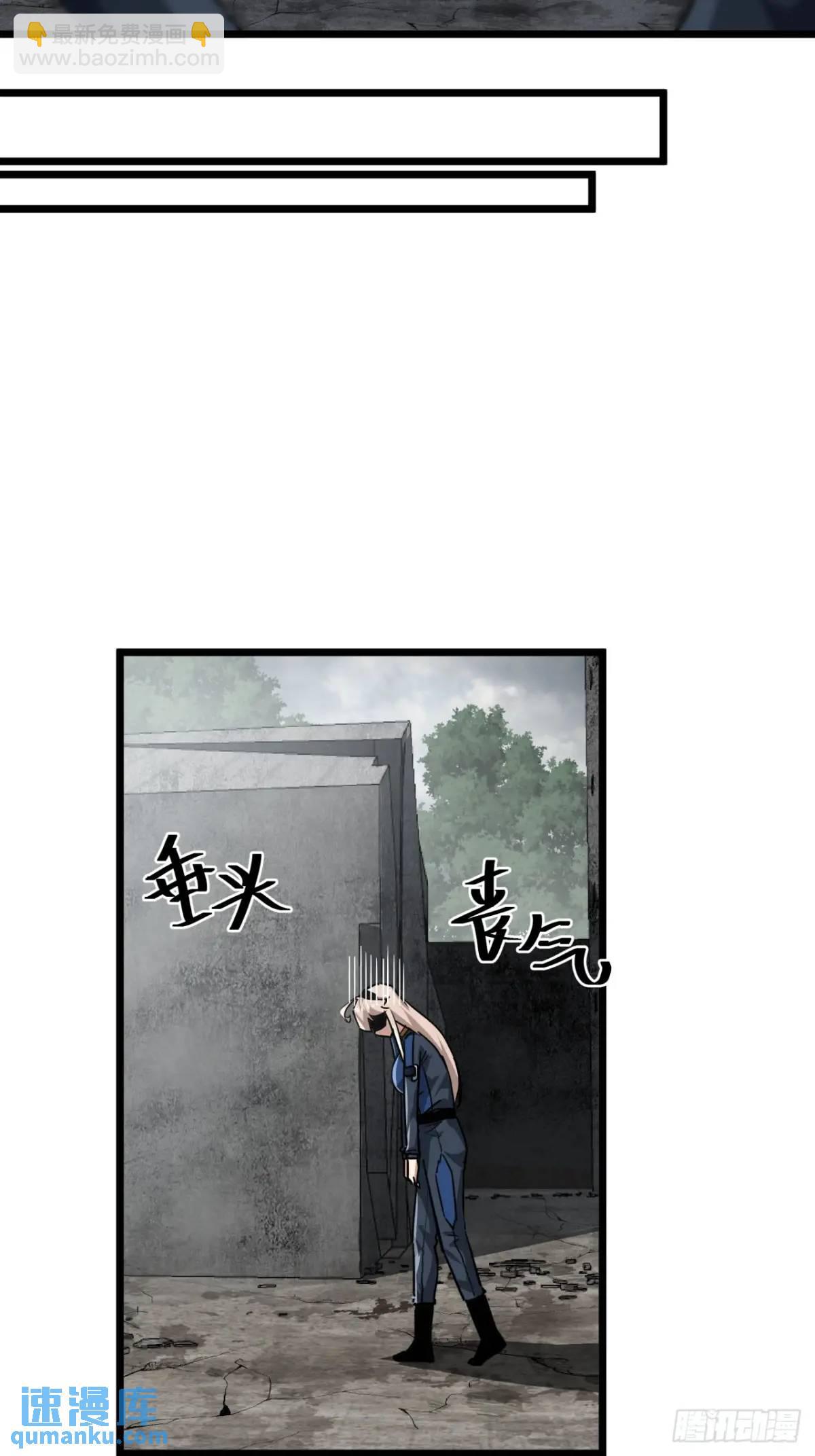 60话  勤劳的玩家们（上）(1/2)-第59话