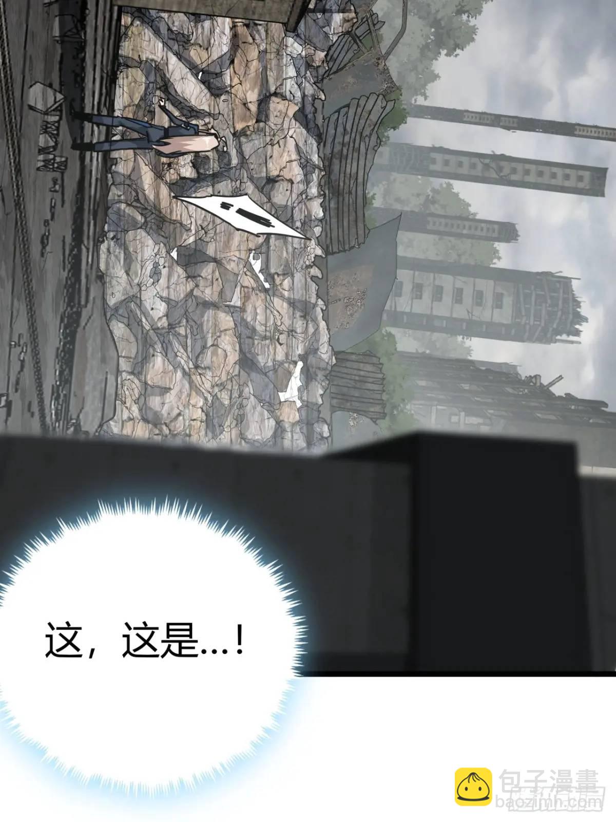 60话  勤劳的玩家们（上）(1/2)-第59话