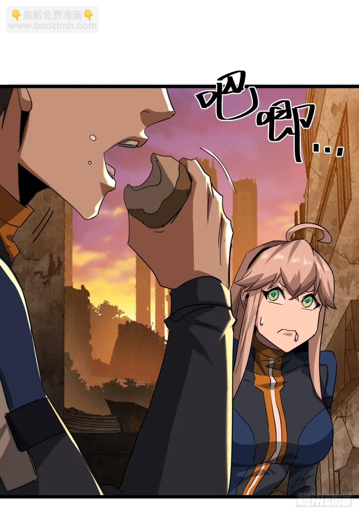 62话 废土OL的经济系统(1/2)-第61话