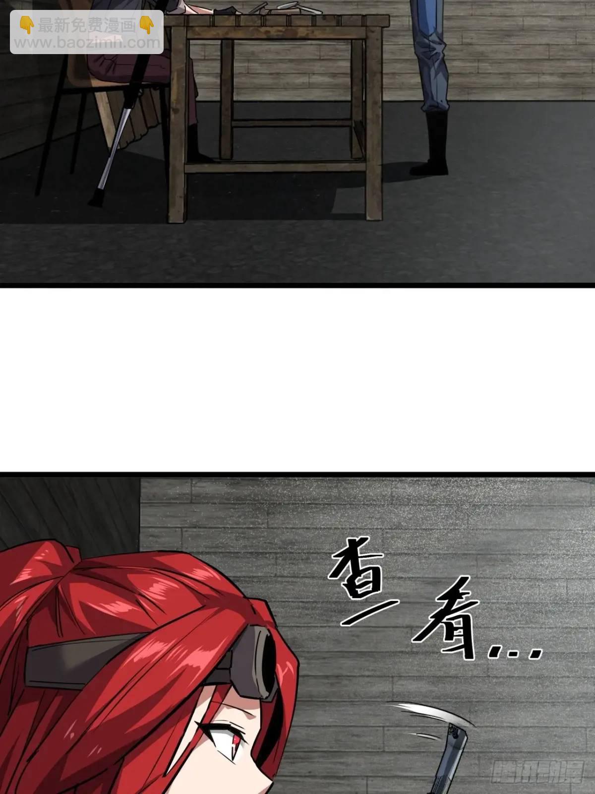 66话  从不让人失望的玩家(1/2)-第65话