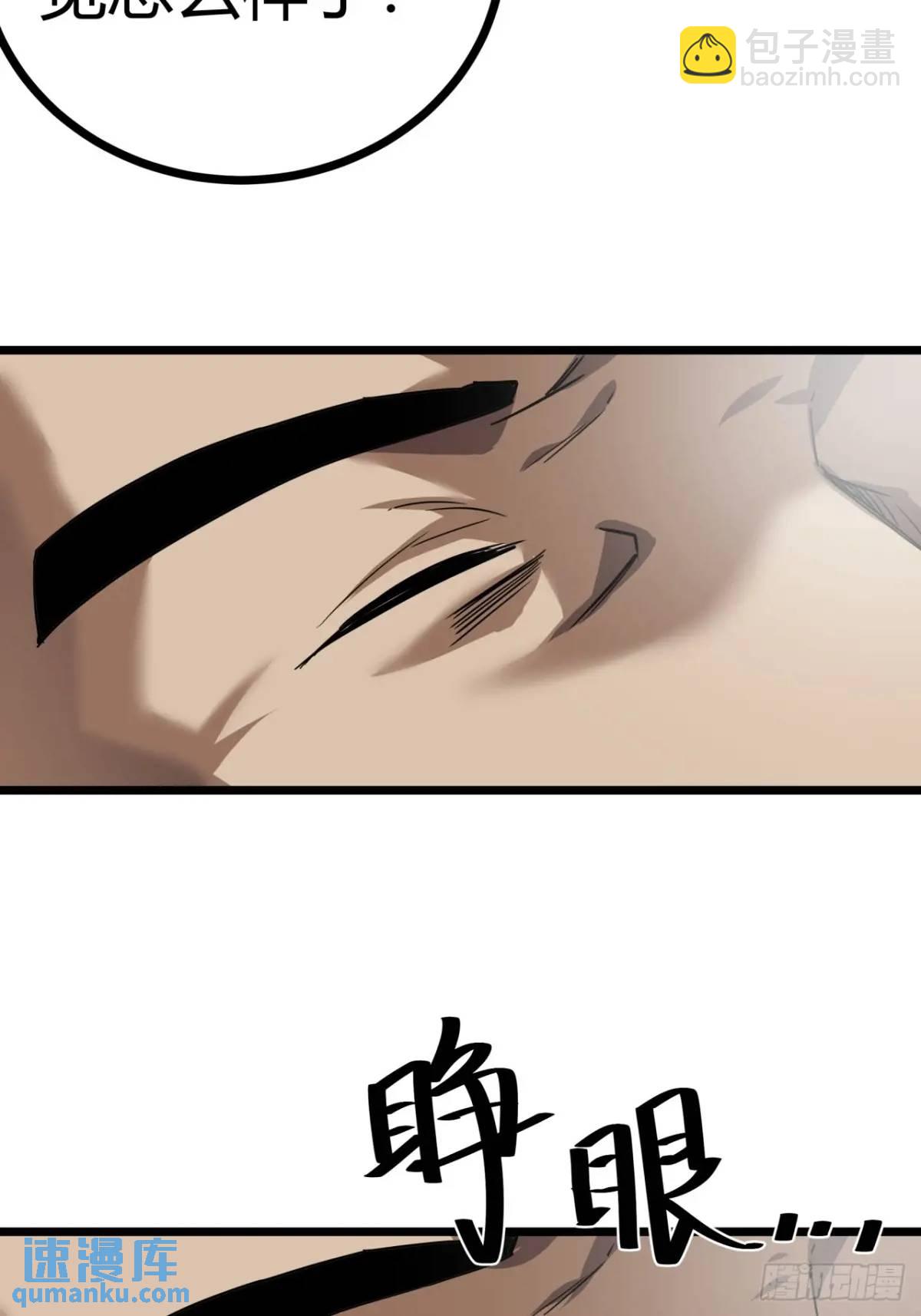 70话 抗生素的疗效(1/2)-第69话