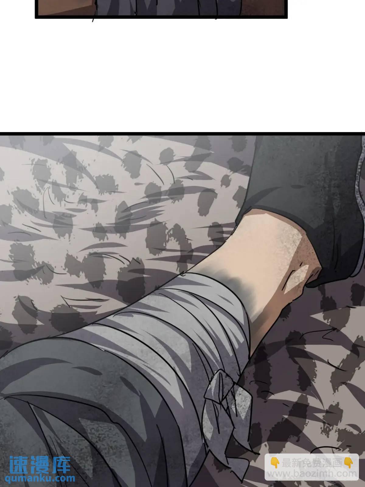 70话 抗生素的疗效(1/2)-第69话