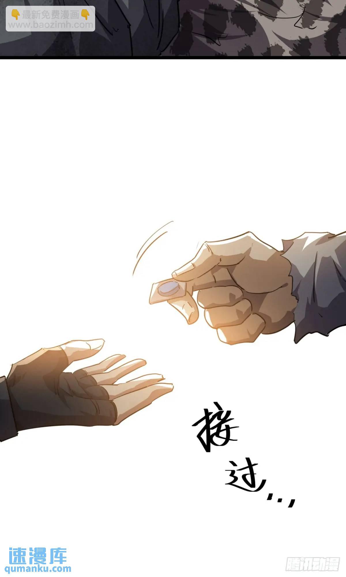 70话 抗生素的疗效(1/2)-第69话