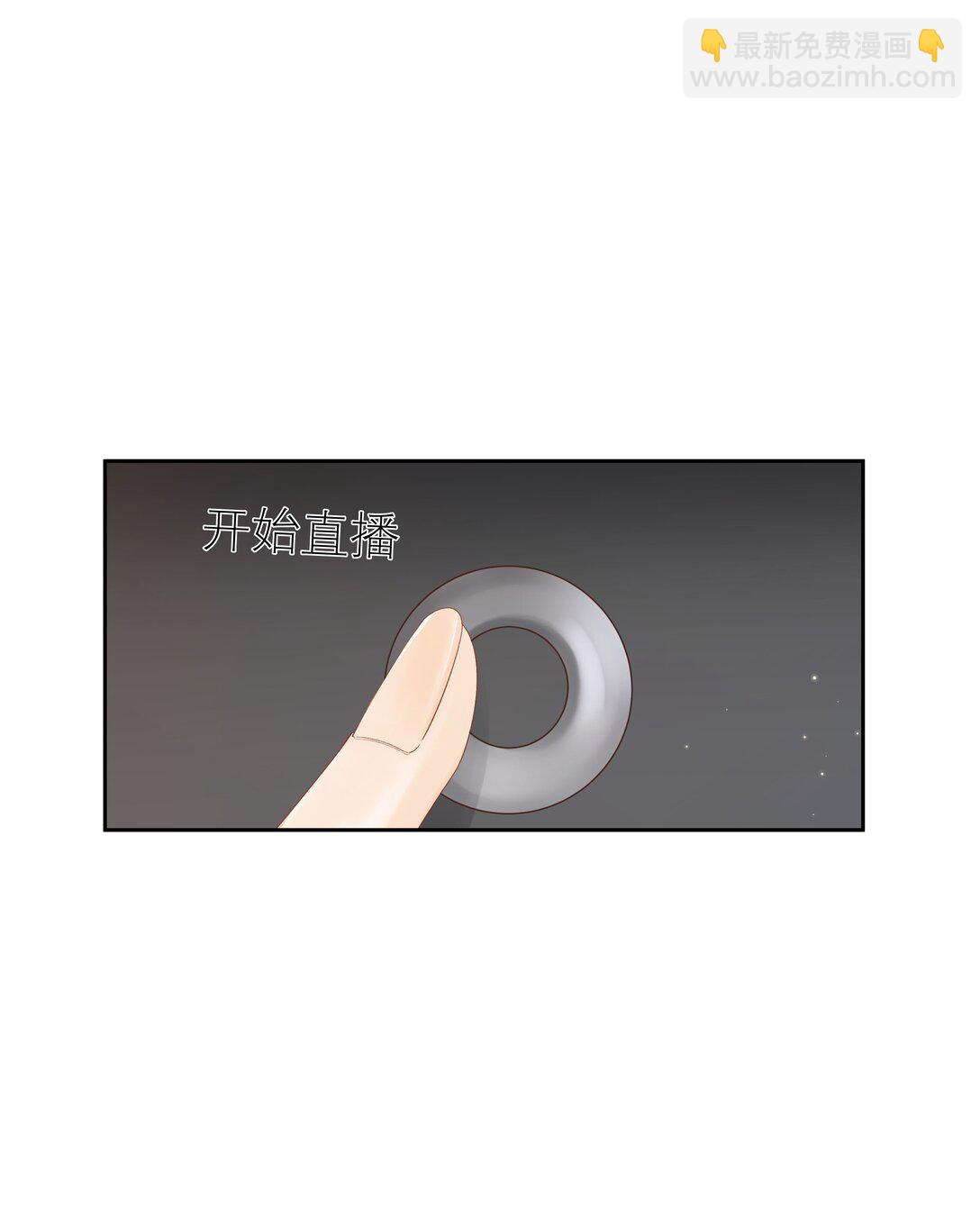 011 要联系方式-第11话