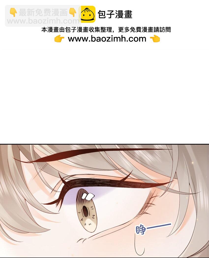 003 现场抓包-第3话