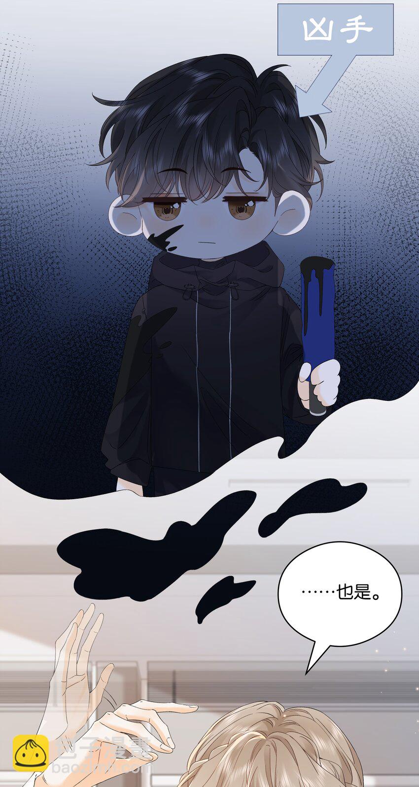 003 现场抓包-第3话