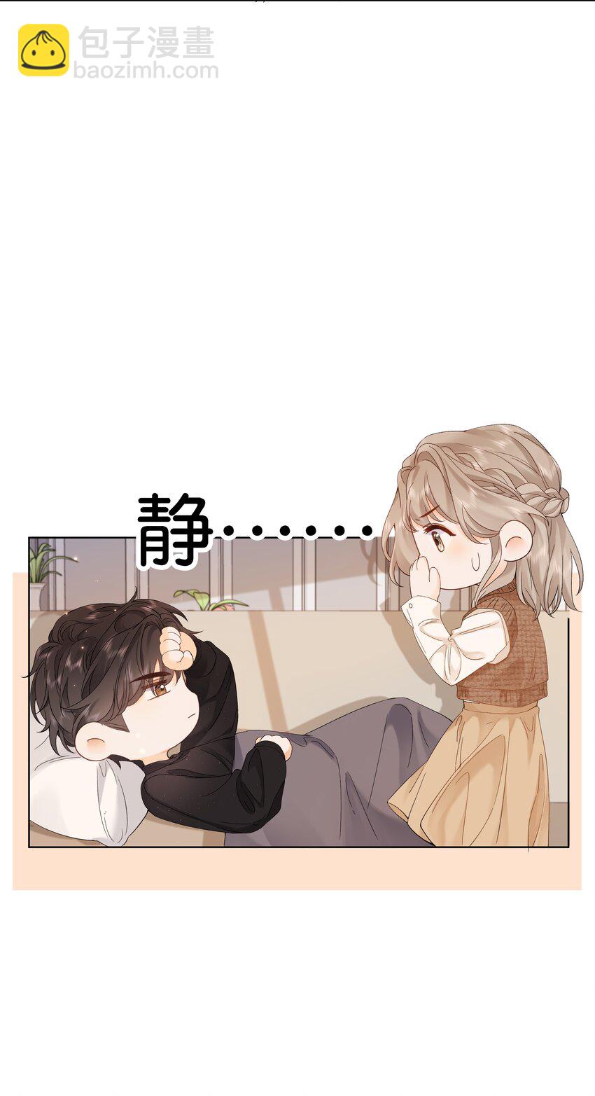 003 现场抓包-第3话