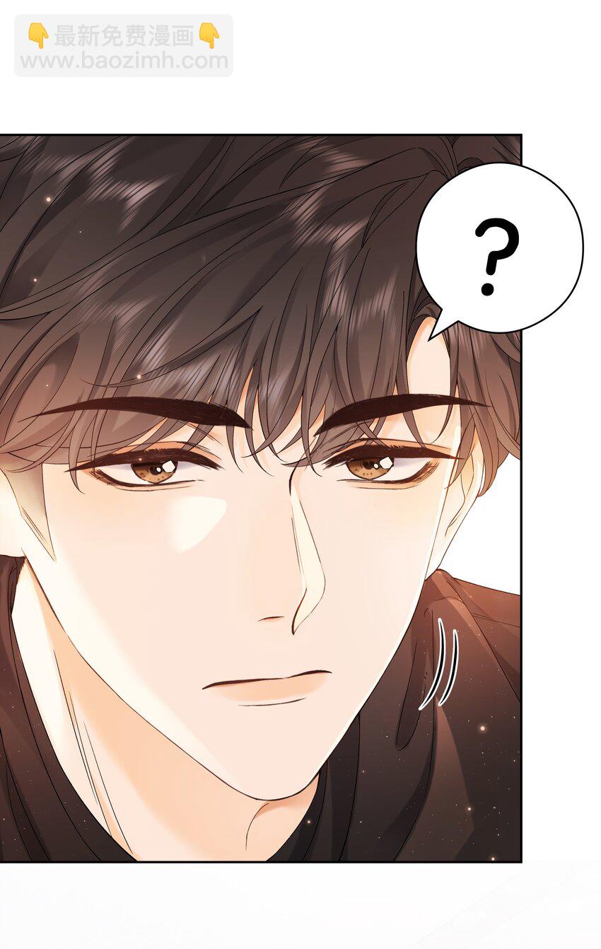 003 现场抓包-第3话