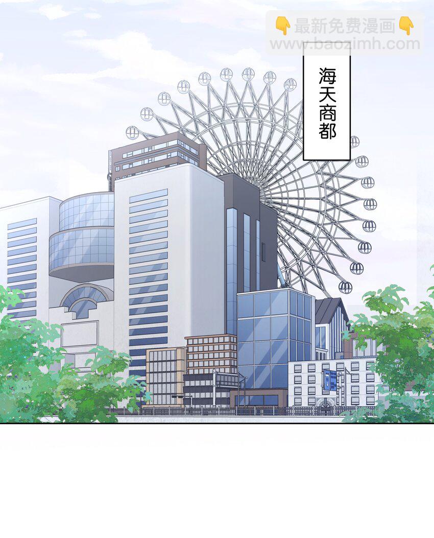 003 现场抓包-第3话