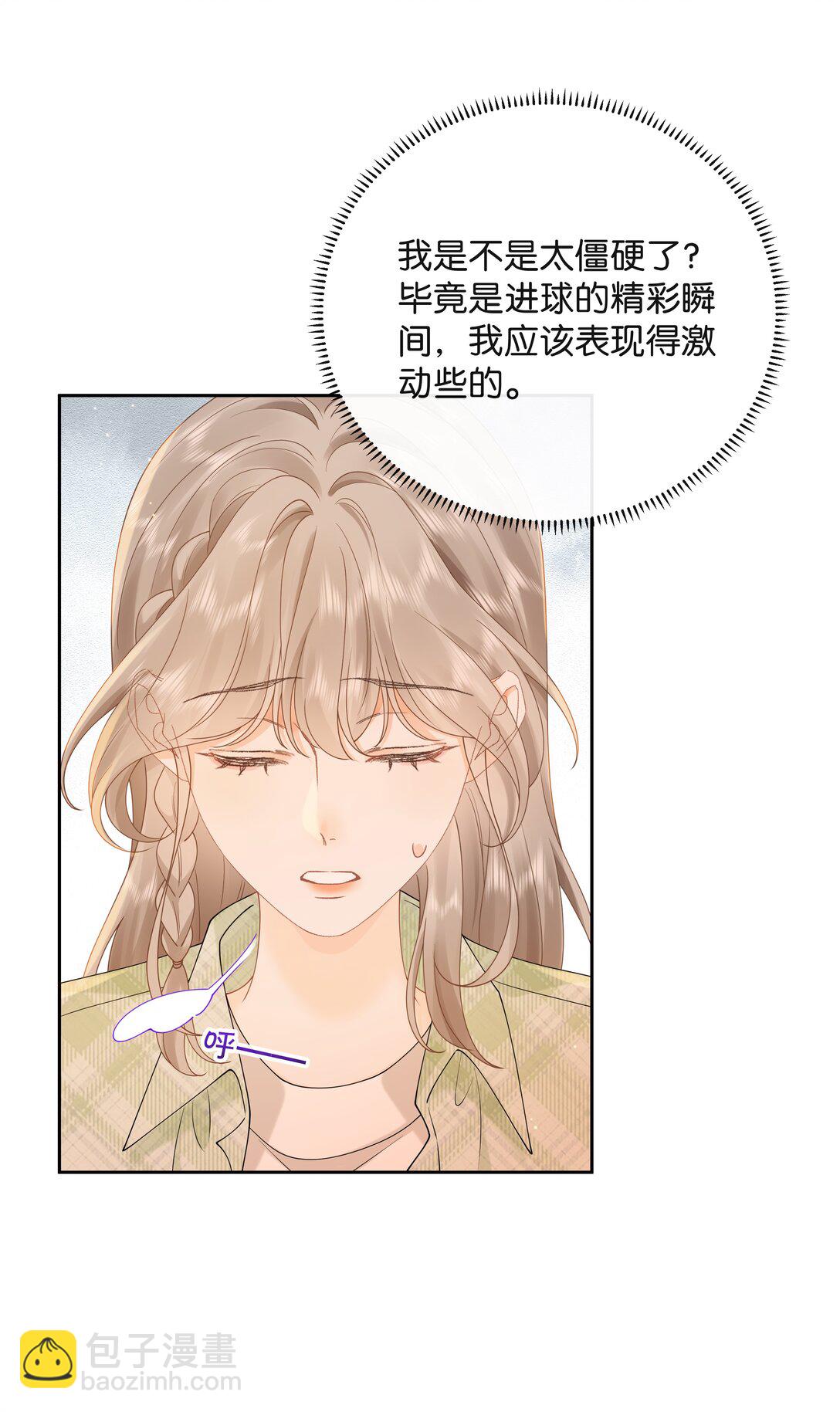 030 第一张合照-第31话