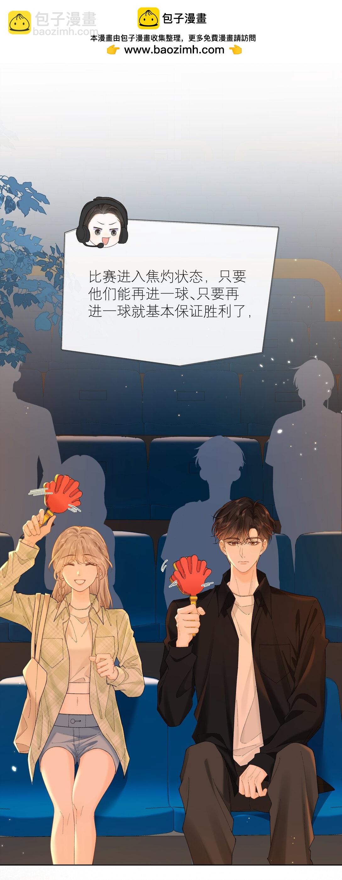 030 第一张合照-第31话