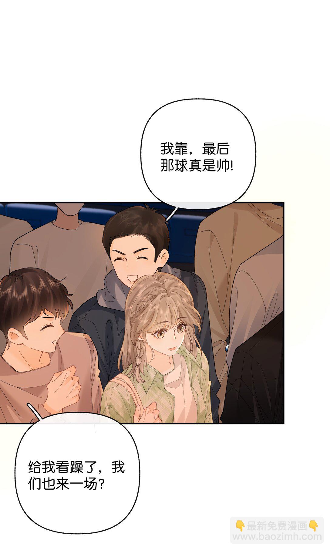 030 第一张合照-第31话