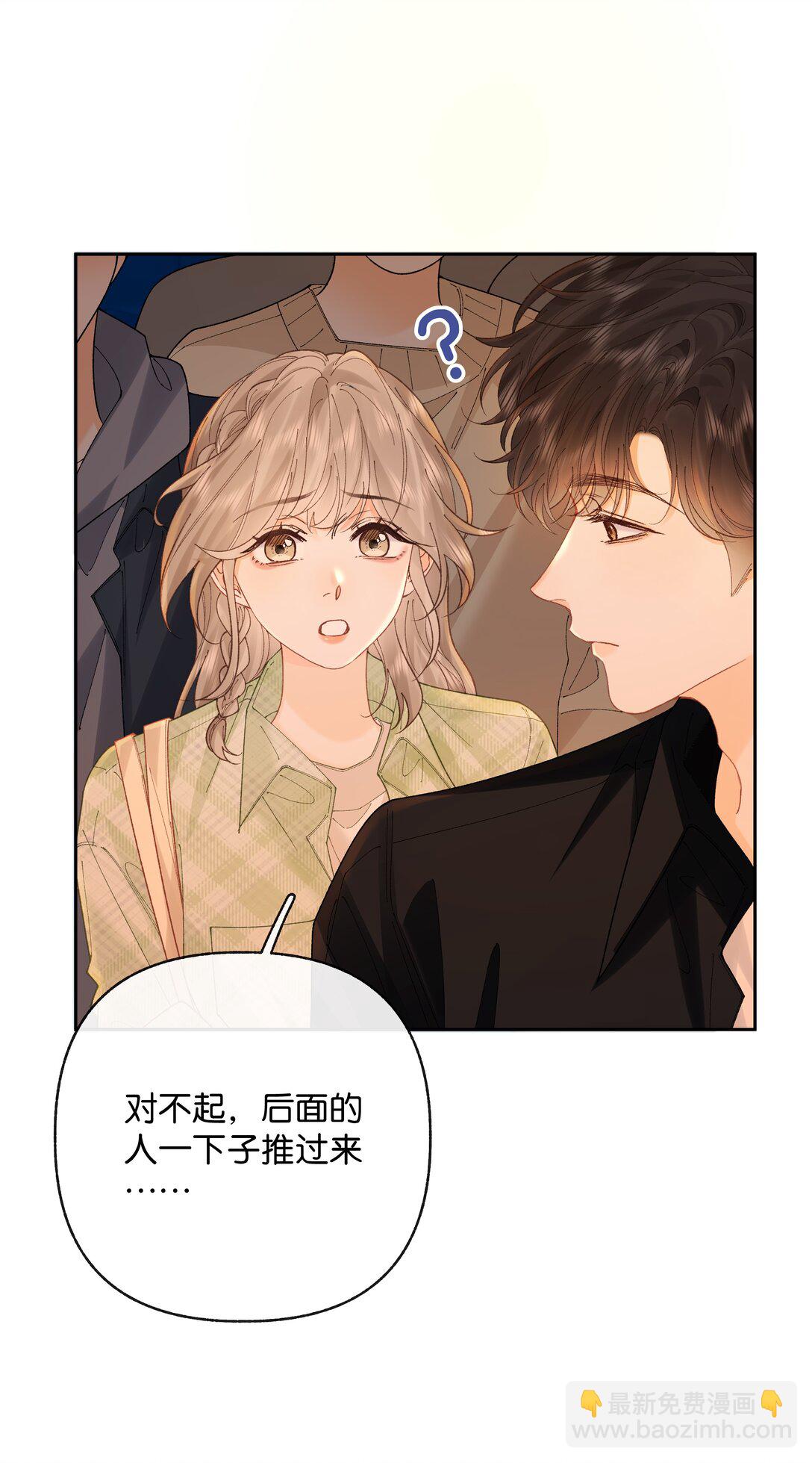 030 第一张合照-第31话