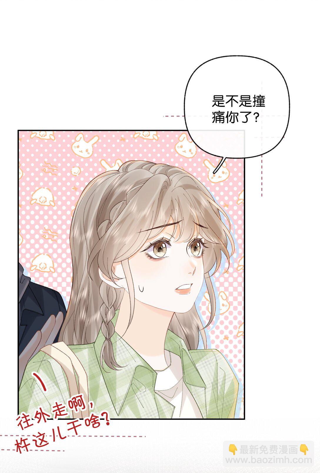 030 第一张合照-第31话