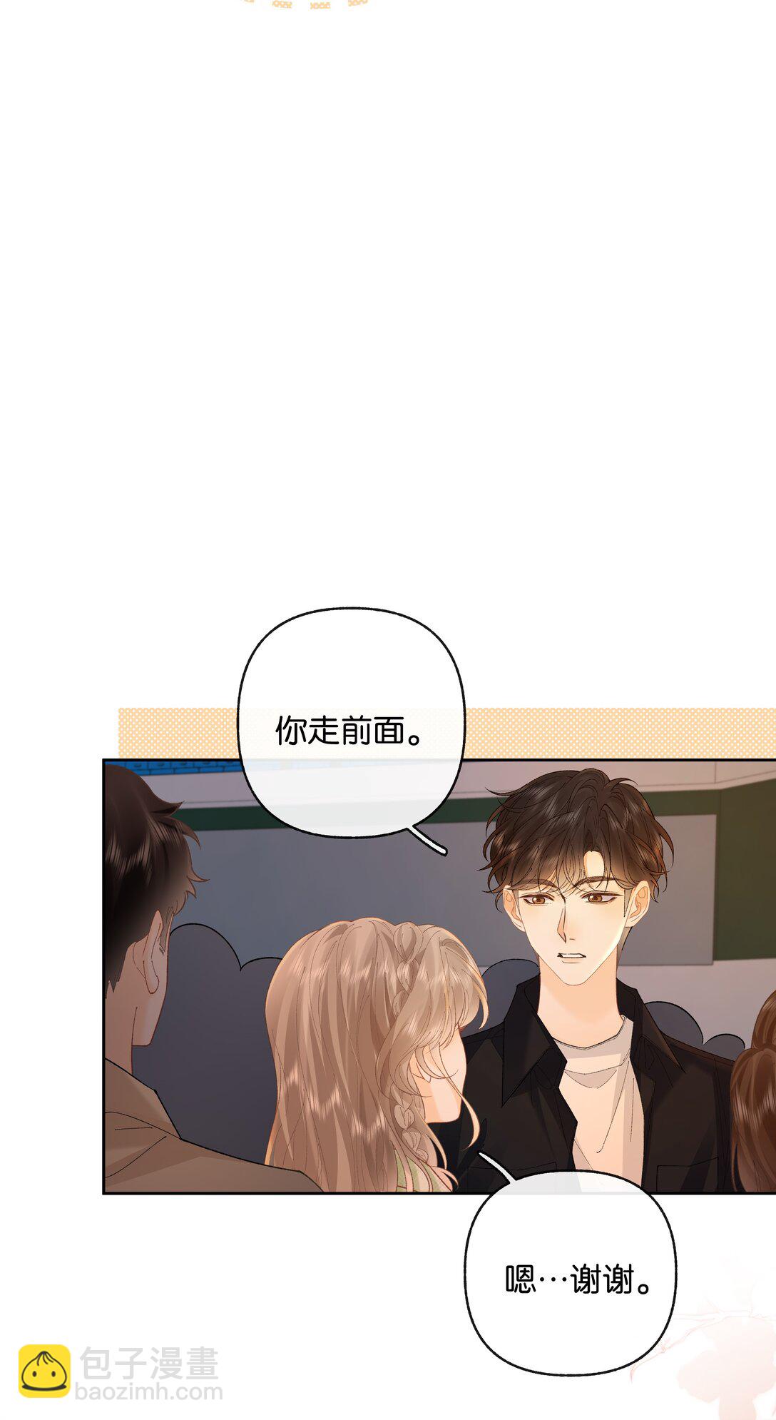 030 第一张合照-第31话