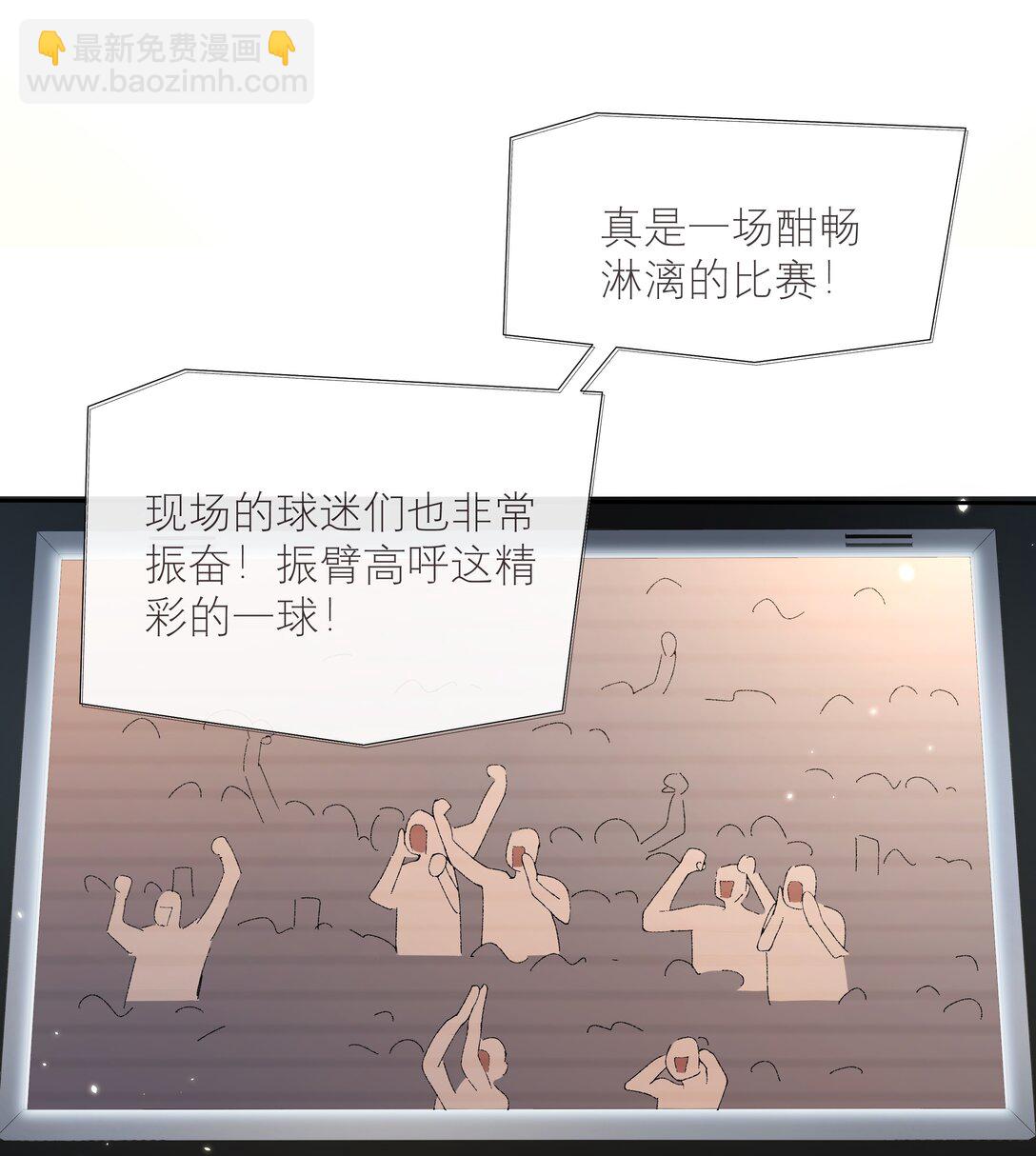 030 第一张合照-第31话