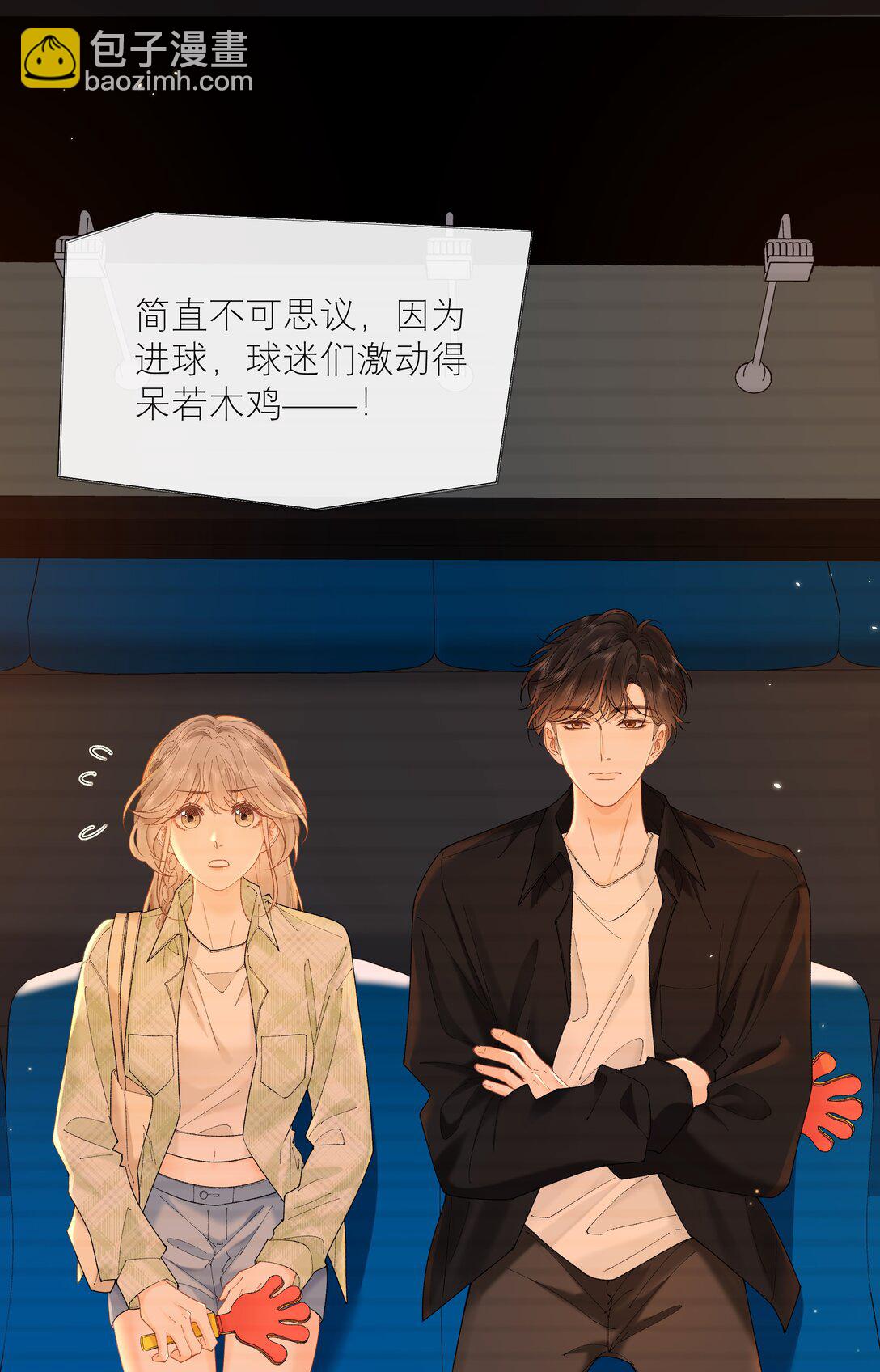 030 第一张合照-第31话