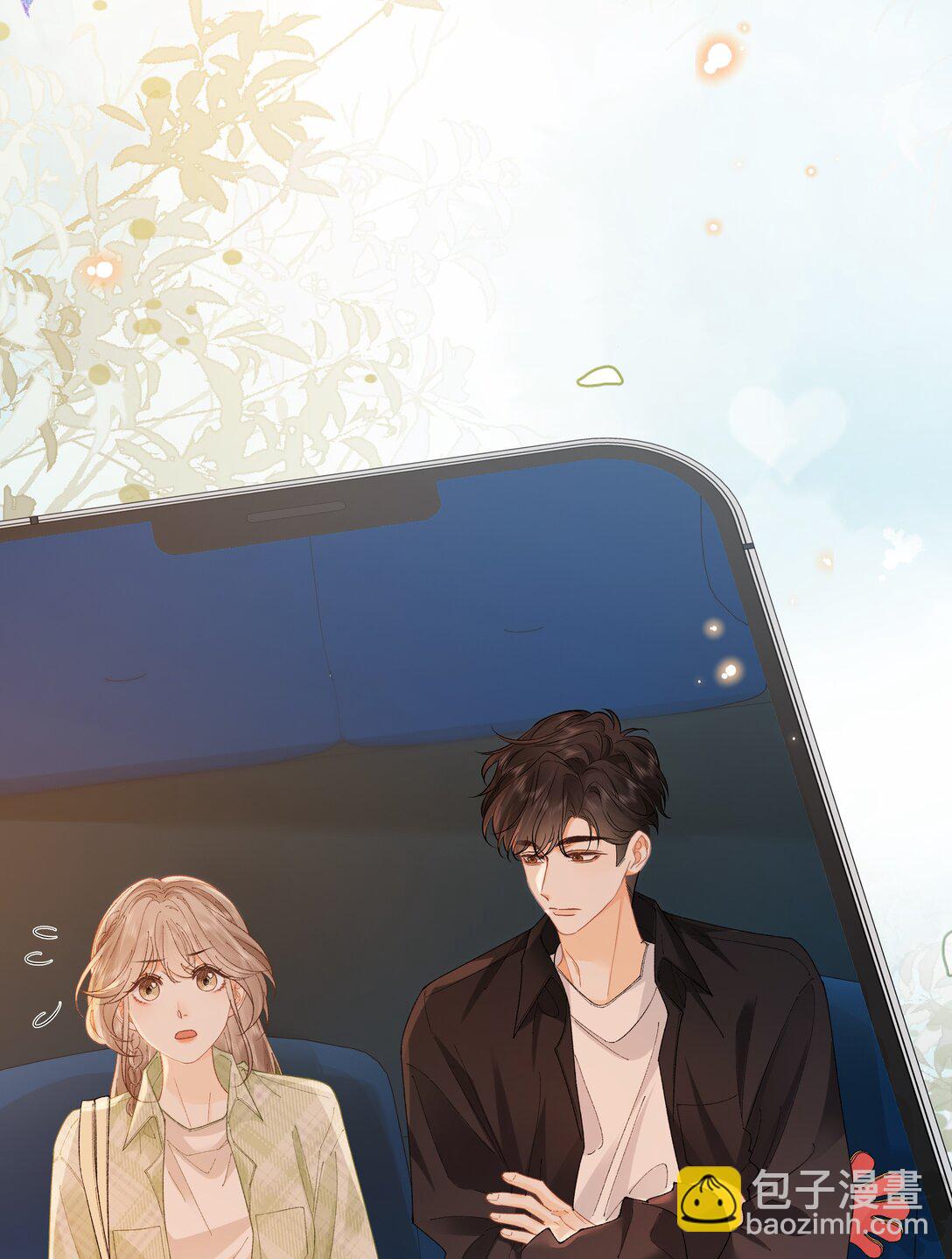 032 傅识则怎么样？-第33话