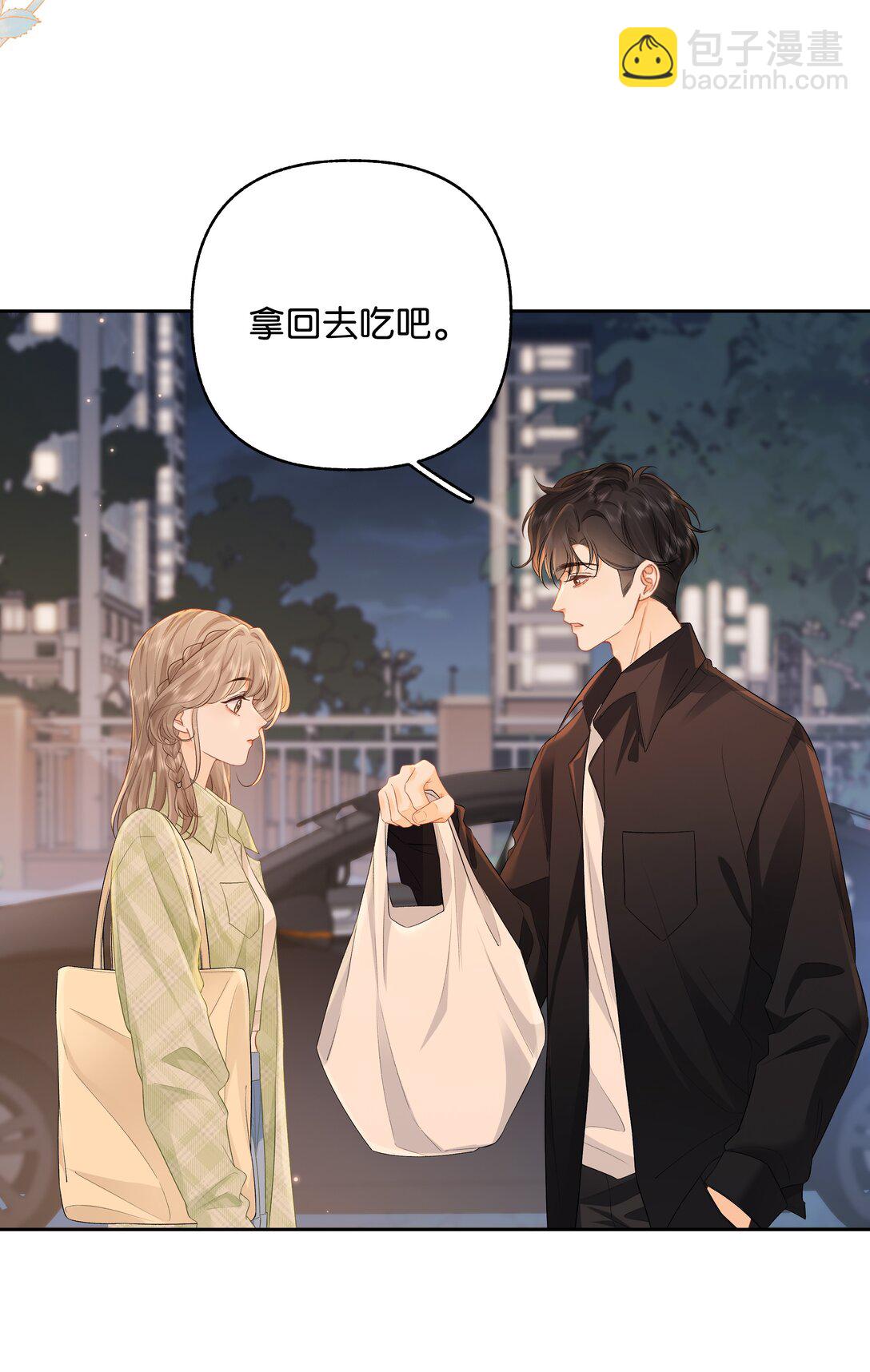 032 傅识则怎么样？-第33话