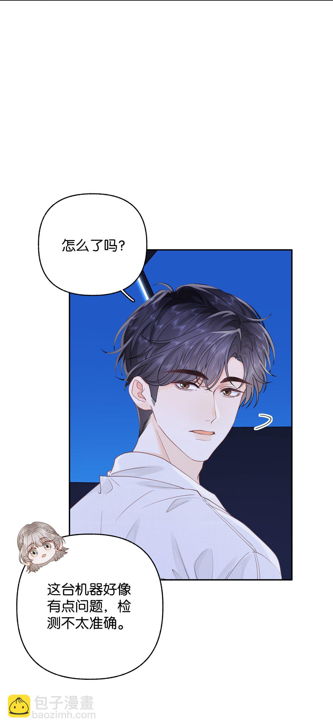 034 配偶情侣什么的,太暧昧了-第35话