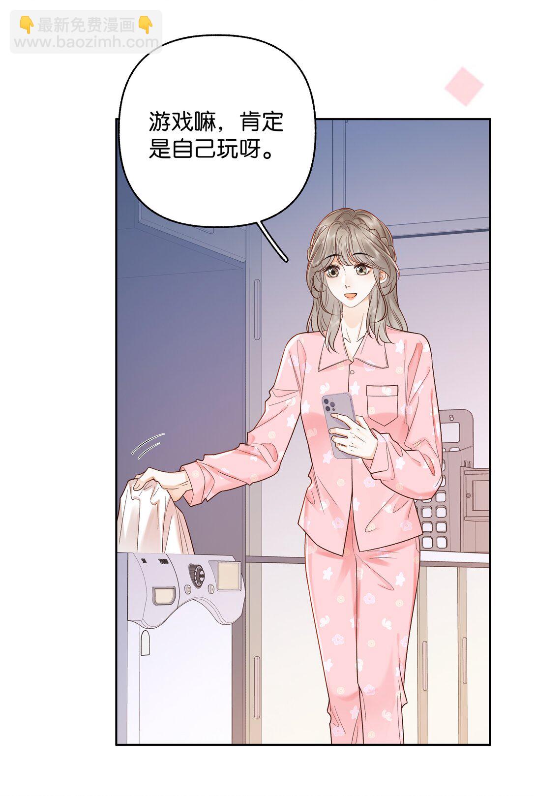 036 往事-第37话