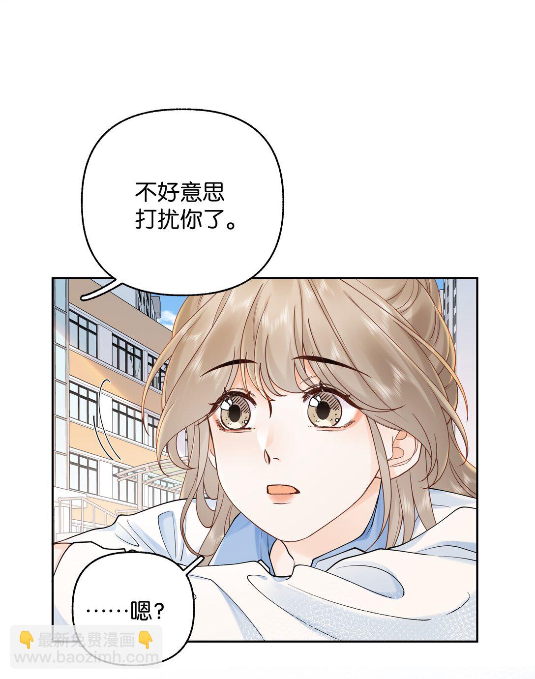 036 往事-第37话