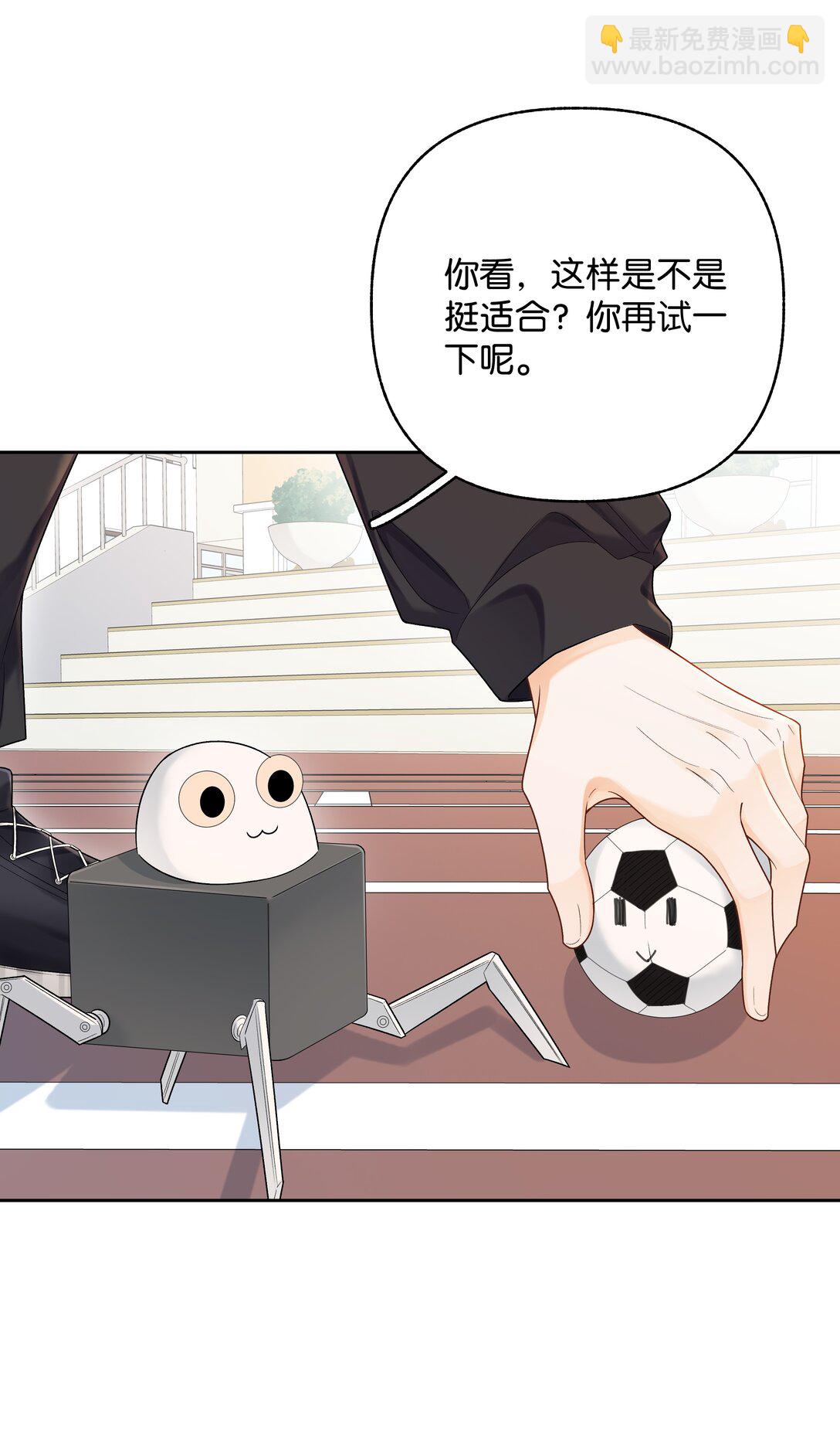 036 往事-第37话