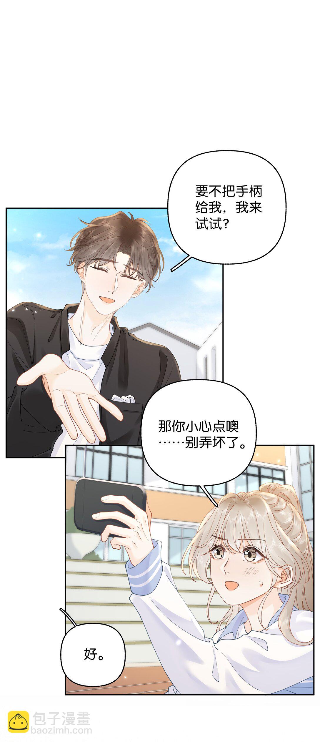 036 往事-第37话