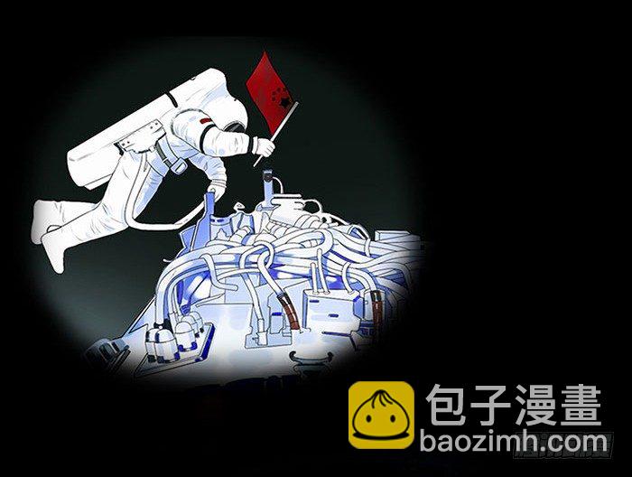 第1-4话：还记得2008年吗？(1/5)-第1话