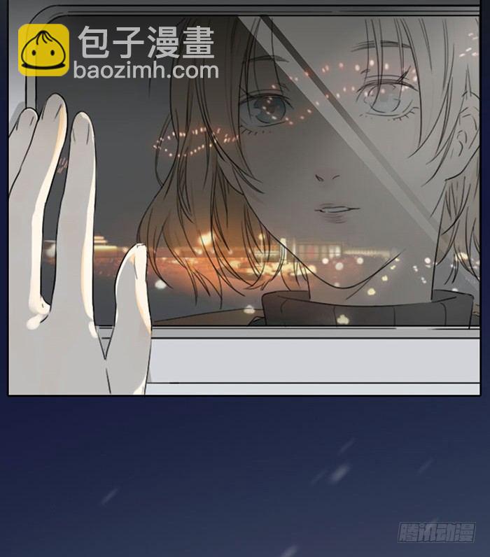 第1-4话：还记得2008年吗？(1/5)-第1话