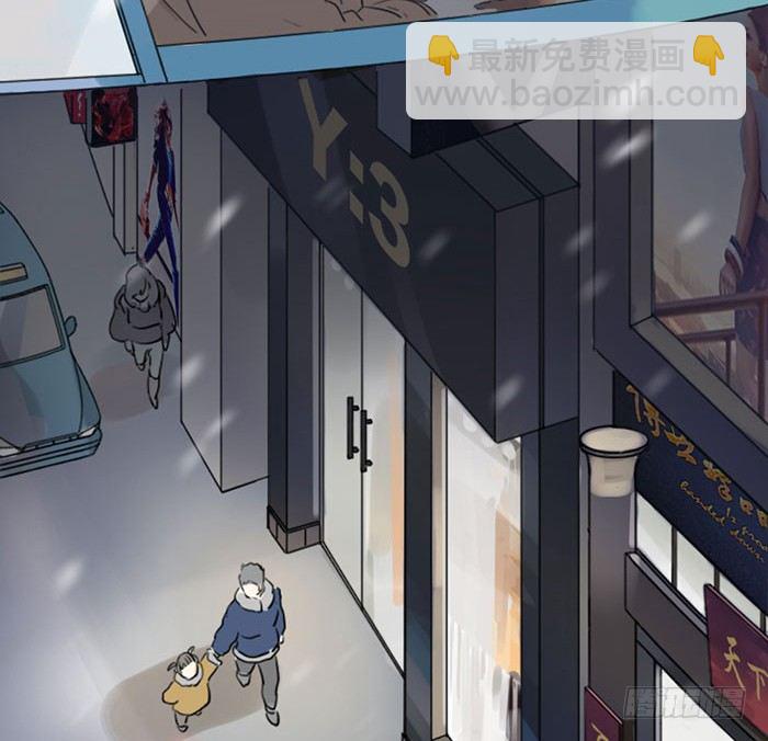 第1-4话：还记得2008年吗？(1/5)-第1话