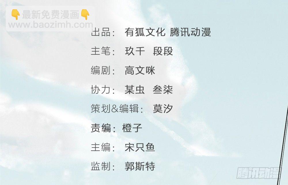 第1-4话：还记得2008年吗？(1/5)-第1话