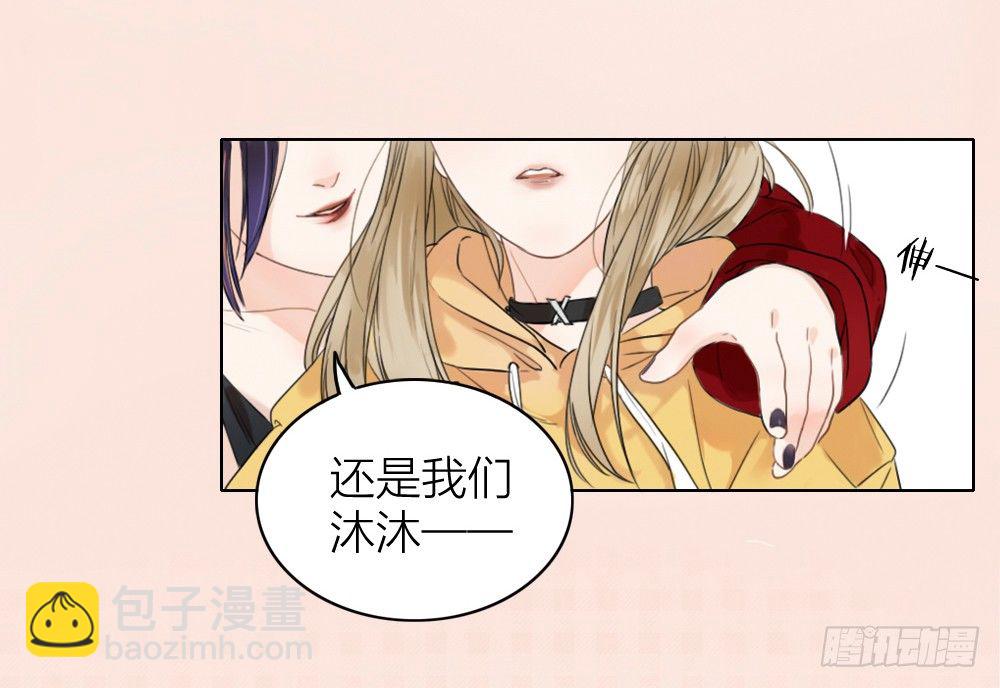 第1-4话：还记得2008年吗？(1/5)-第1话