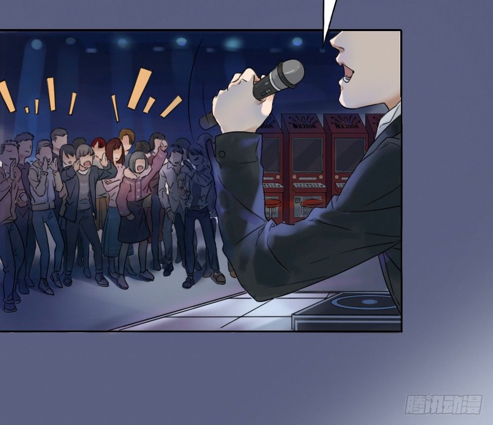 第1-4话：还记得2008年吗？(1/5)-第1话