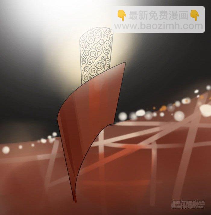 第1-4话：还记得2008年吗？(1/5)-第1话