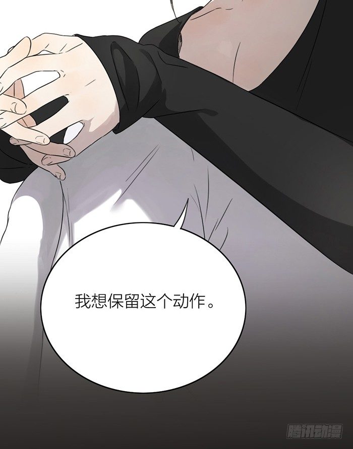 竟然在这里碰到学长？-第11话