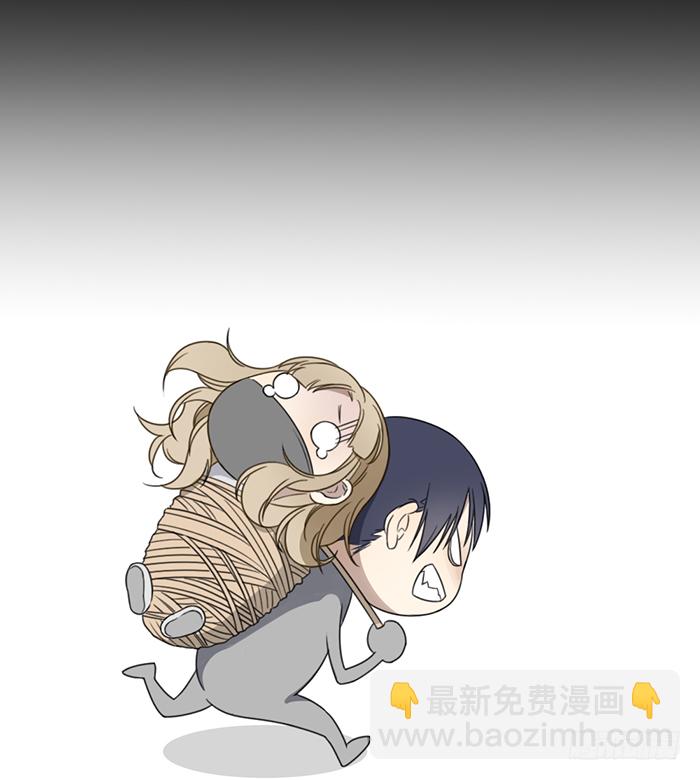 从今以后，你归我了！(1/2)-第13话