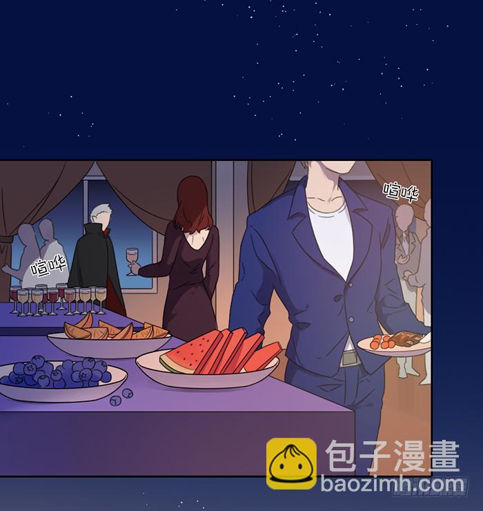 女装大佬在线向你发射可爱~！-第15话