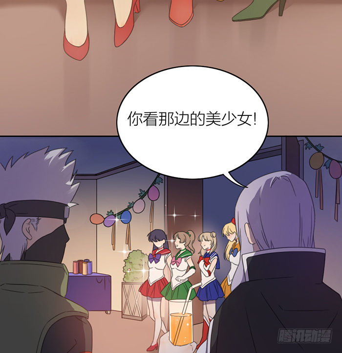 女装大佬在线向你发射可爱~！-第15话