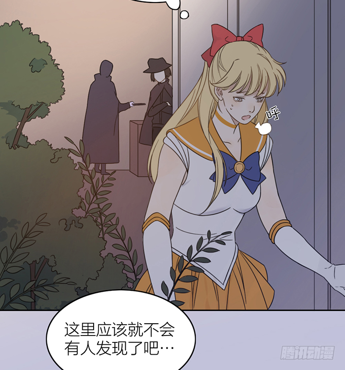 女装大佬在线向你发射可爱~！-第15话