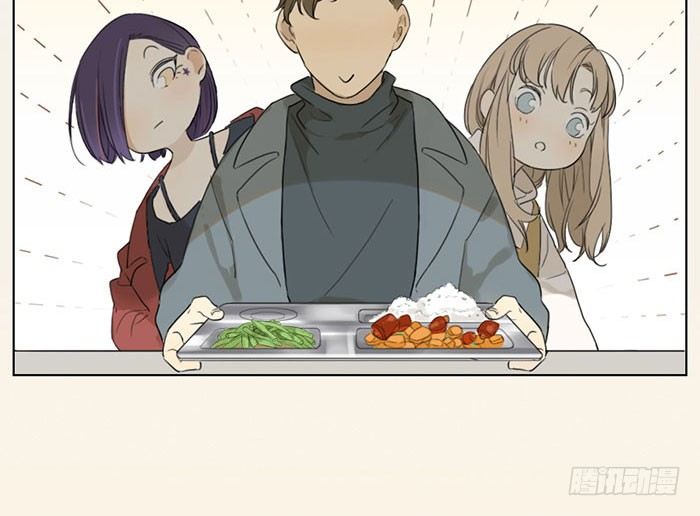 说吧，怎么罚你好呢？(1/2)-第3话