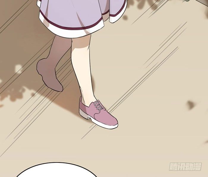 说吧，怎么罚你好呢？(1/2)-第3话