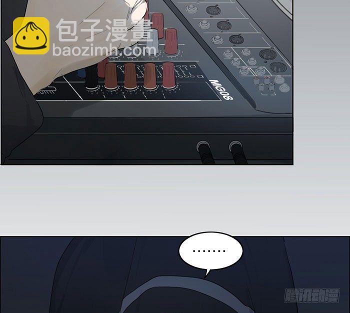 说吧，怎么罚你好呢？(1/2)-第3话