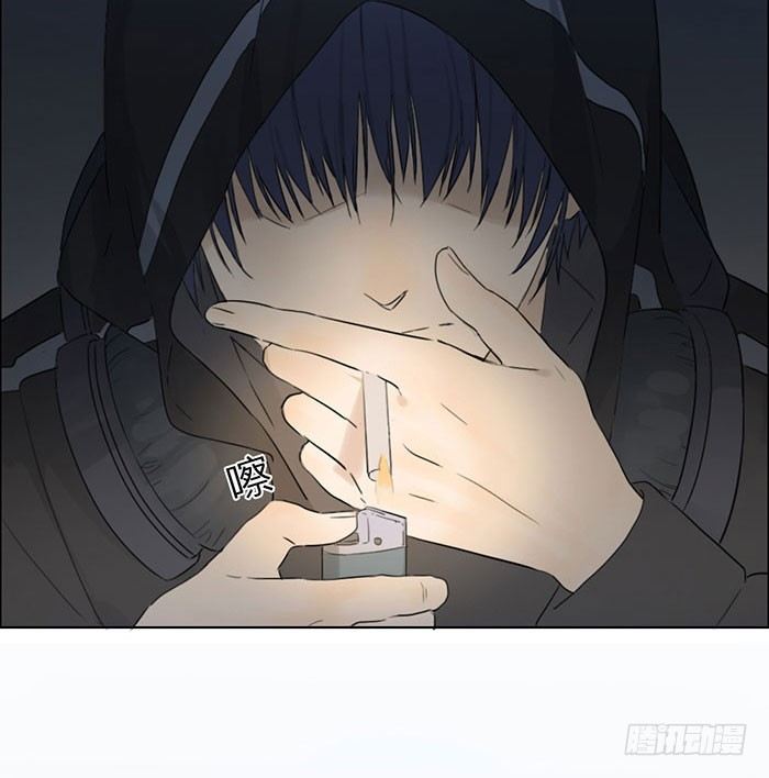 说吧，怎么罚你好呢？(1/2)-第3话