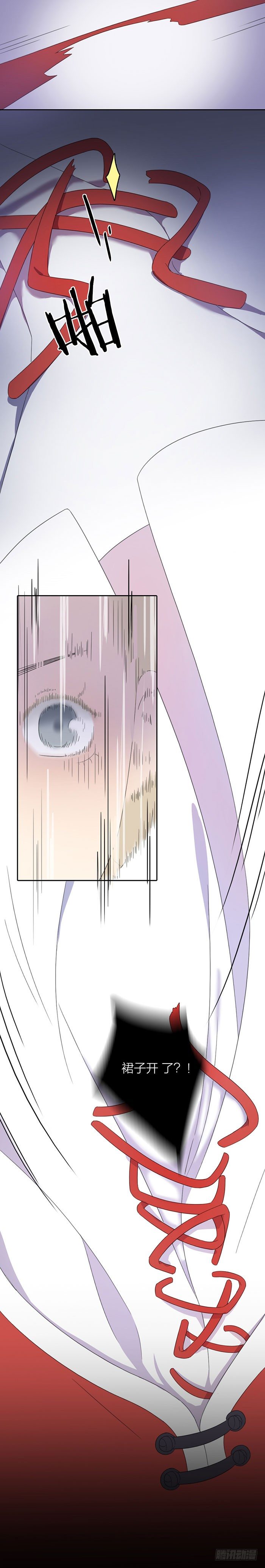 意外突降！众目睽睽之下竟然&hellip;&hellip;-第25话