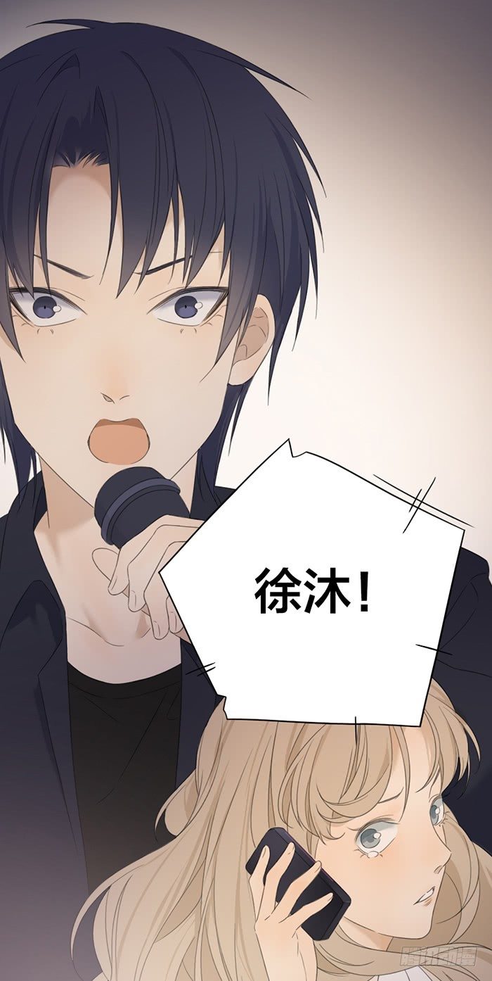 竟然主动亲上去了！-第37话